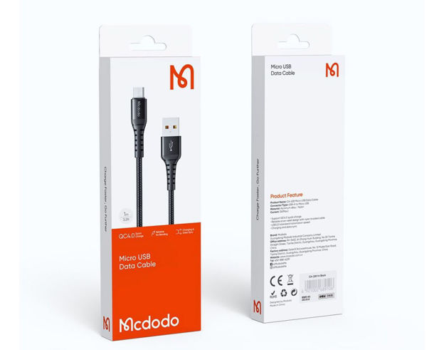 Picture of MCDODO Type -C to Lightning PD Data Cable 36W |Cable CA8460 PD