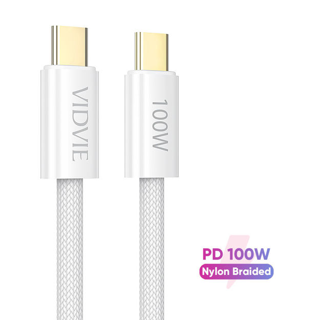 Picture of Type-C to Type-C Data Cable 100W - 2m CB4011C&C