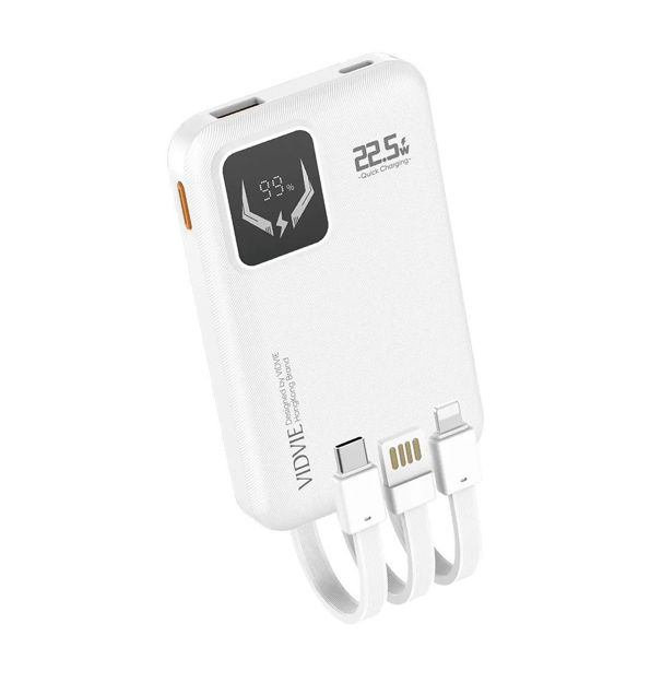 Picture of Powerbank 3IN-1 Comes With Three- cable - White-PB7009